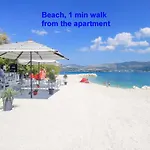 Beachfront Jurica With Balcony *